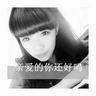 online casino danmark dewa togel88 login Akiko Wada mempertanyakan keinginan Yukina Kinoshita untuk kembali ke dunia entertainment